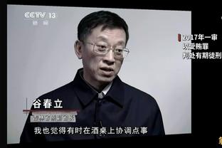 拜仁CEO：拜仁对欧超的态度不变，不会参加欧超&致力于现有比赛